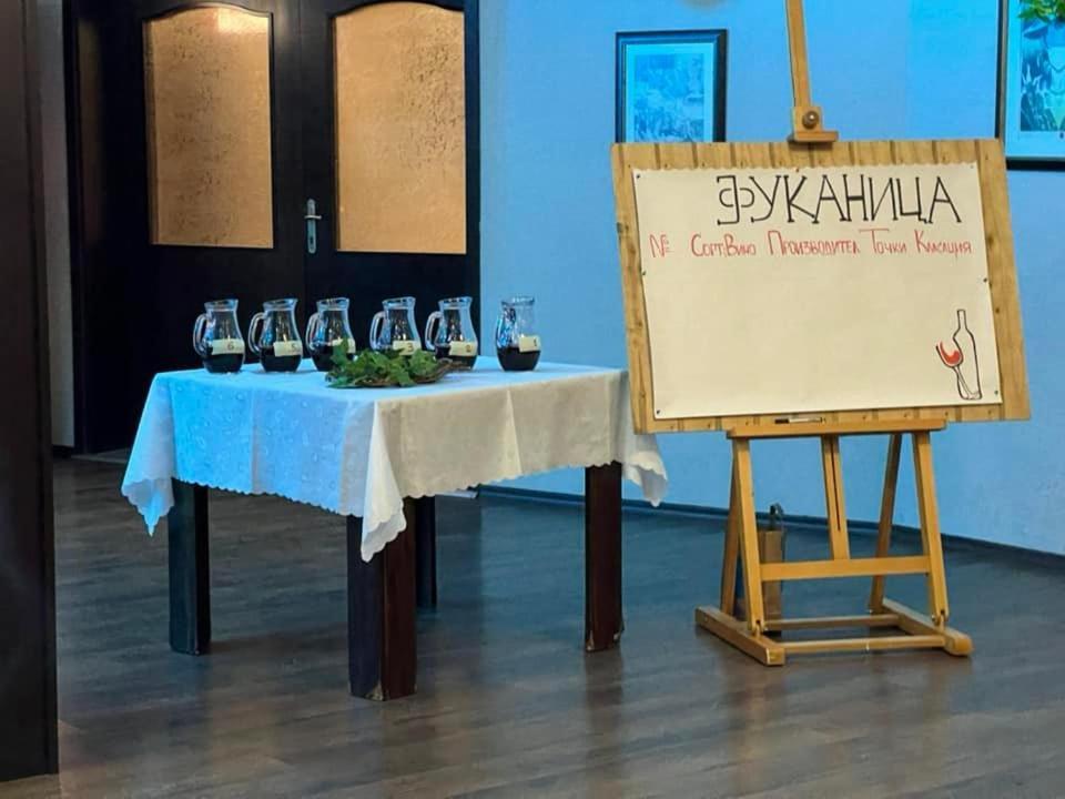 Вила Белисима, Villa Bellissima Bryastovo  Zewnętrze zdjęcie
